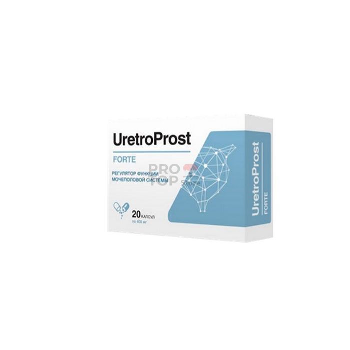 「 UretroProst (УретроПрост) 」