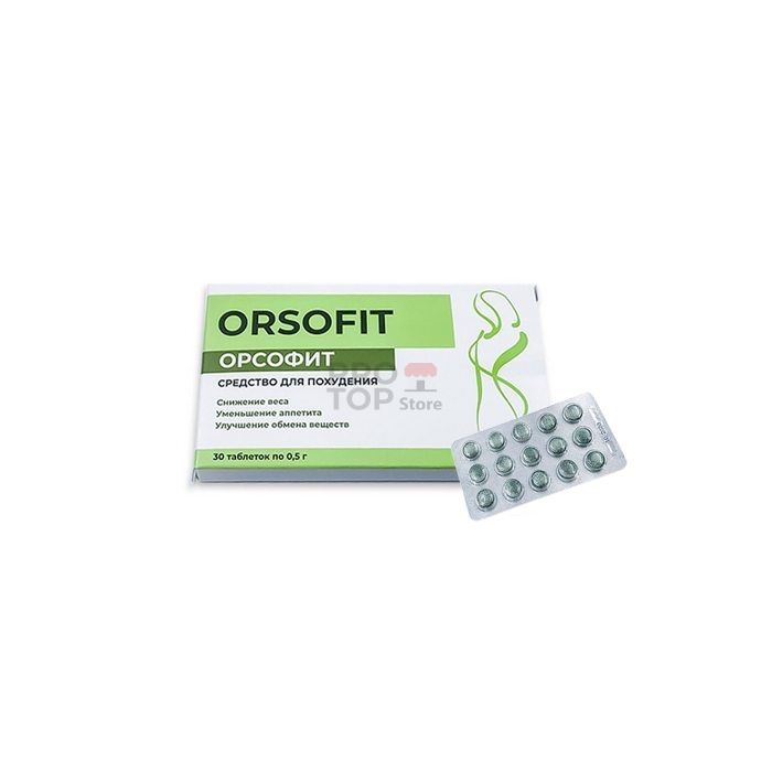 Orsofit (Орсофит)