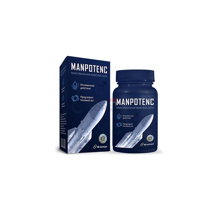 「 Manpotenc 」