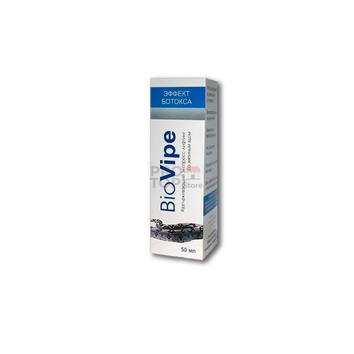 「 BioVipe 」