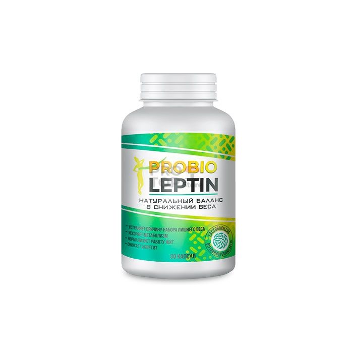 「 Probio Leptin (Пробио Лептин) 」