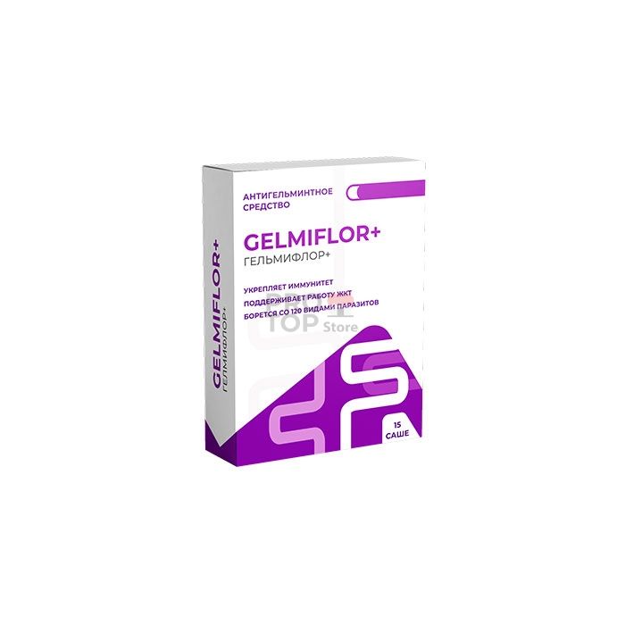 「 Gelmiflor (Гельмифлор) 」