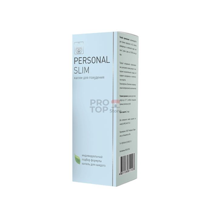 「 Personal Slim 」