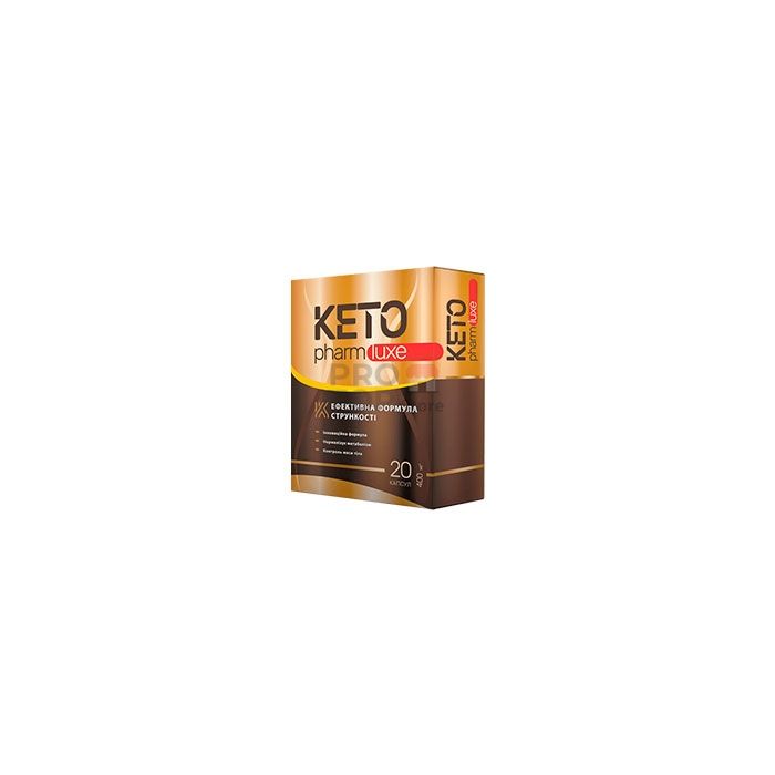 「 Keto Pharm Luxe 」