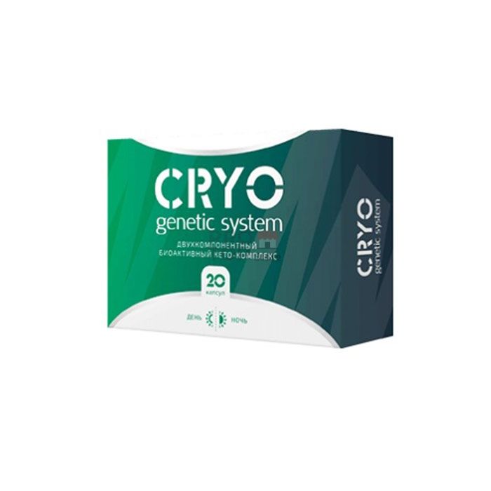 「 Cryo genetic system (Крио генетик систем) 」