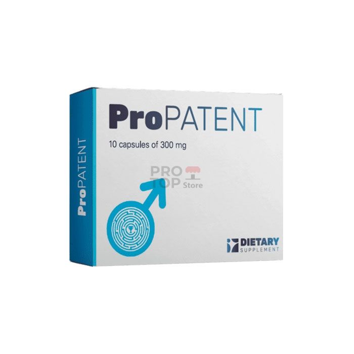 Propatent (Пропатент)