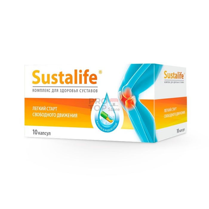 「 Sustalife 」