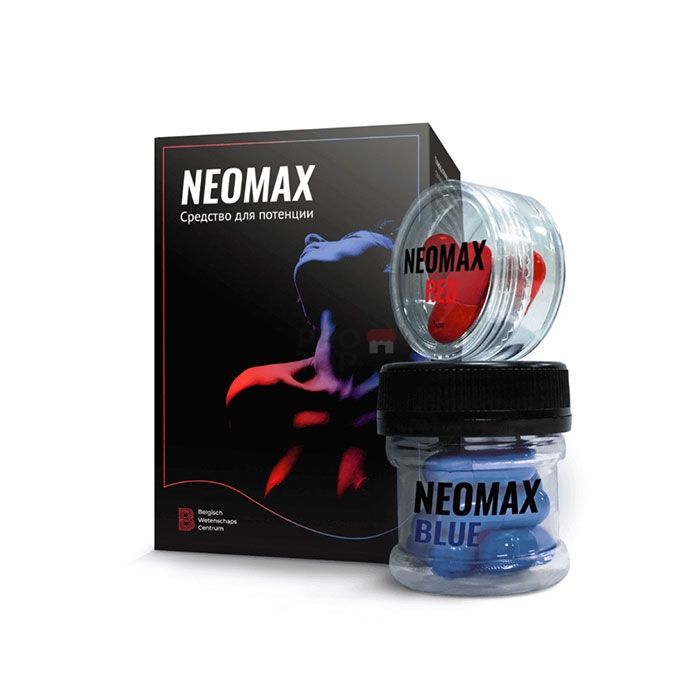 「 NeoMax (Неомакс) 」