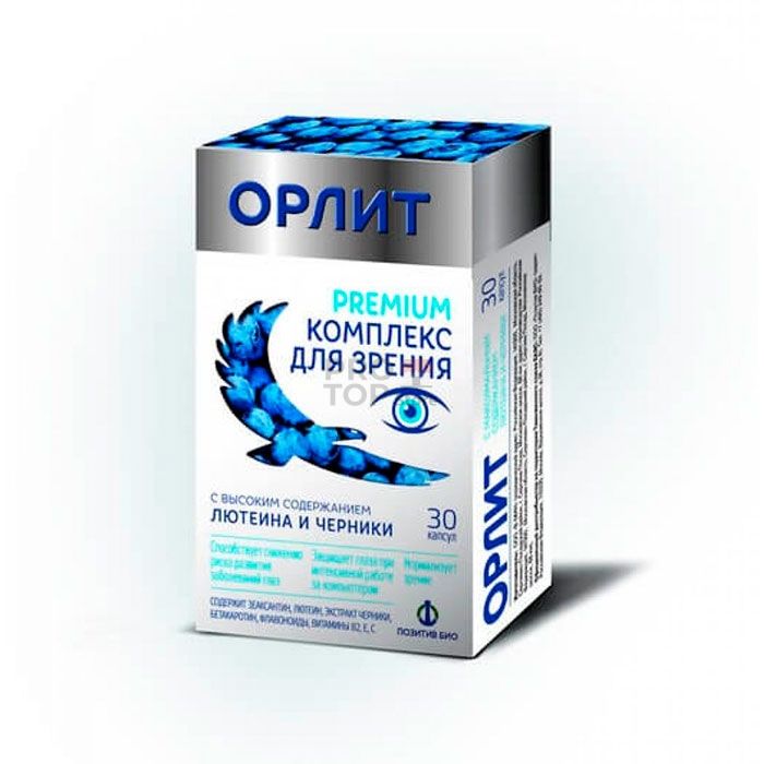 「 Orlit Premium (Орлит Премиум) 」