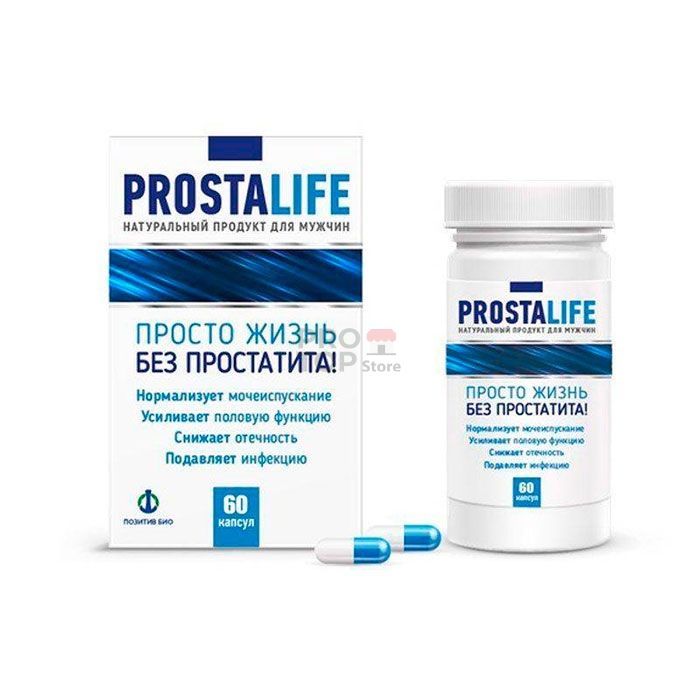 「 Prostalife (Просталайф) 」