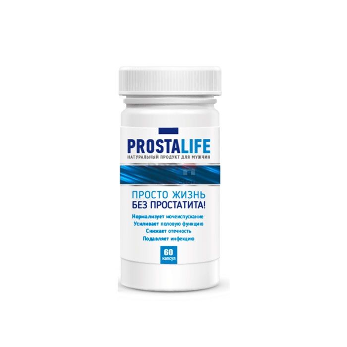 「 Prostalife 」