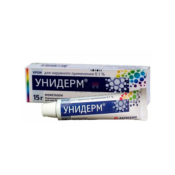 「 Uniderm (Унидерм) 」