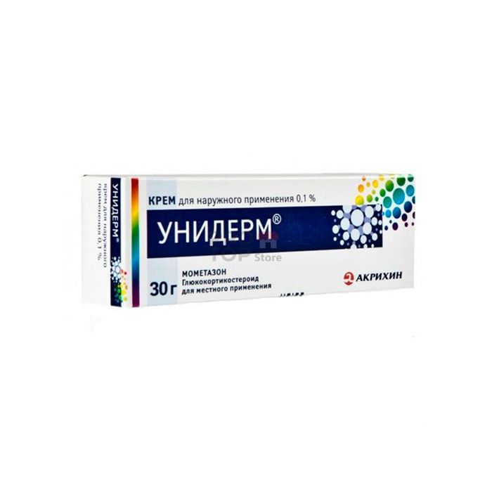 「 Uniderm (Унидерм) 」