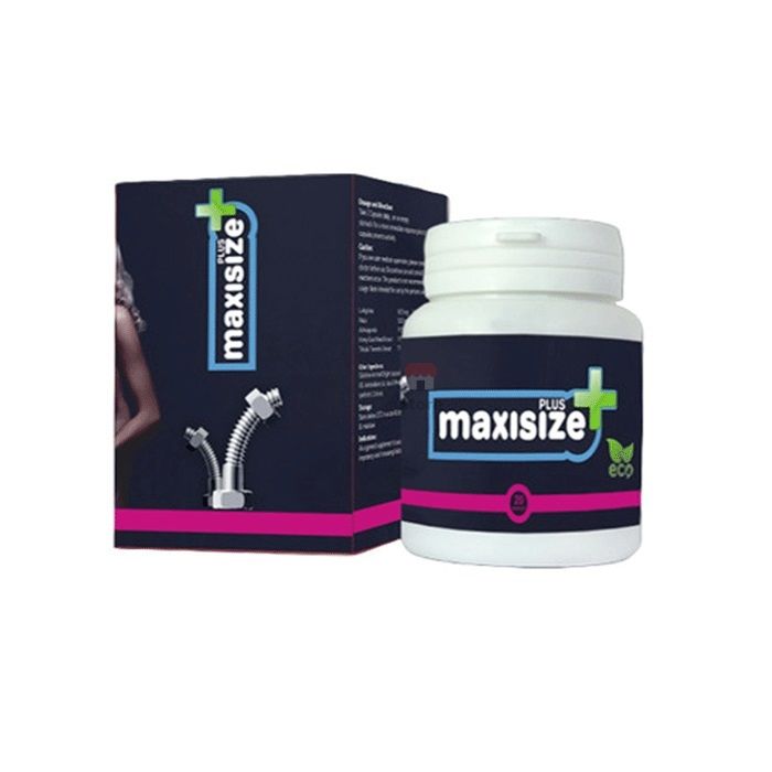 「 Maxisize PLUS (Максисайз Плюс) 」