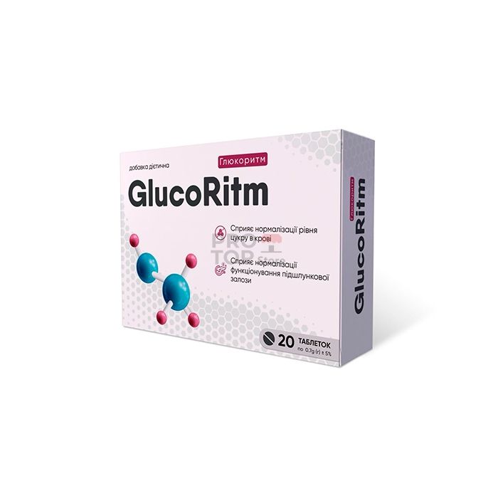 GlucoRitm (ГлюкоРитм)