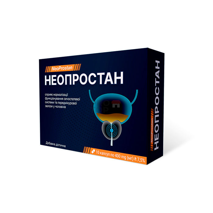 「 Neoprostan (Неопростан) 」