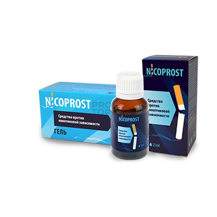 「 Nicoprost (Никопрост) 」