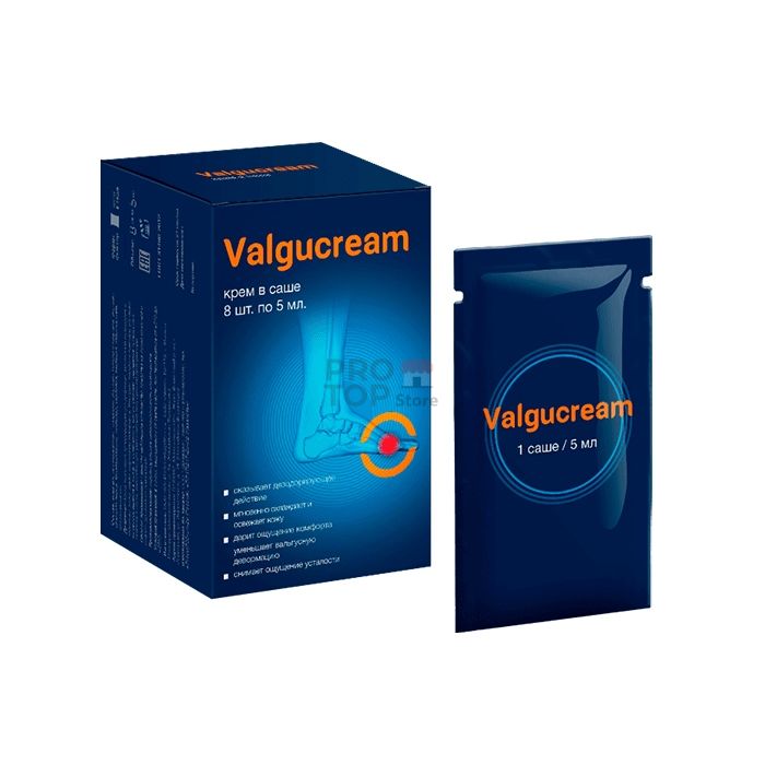 「 Valgucream 」