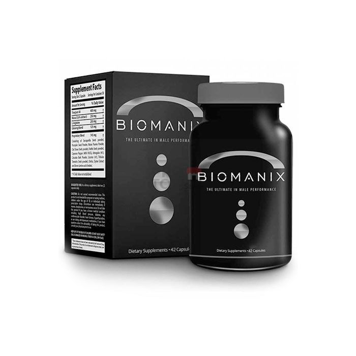 「 Biomanix (Биоманикс) 」