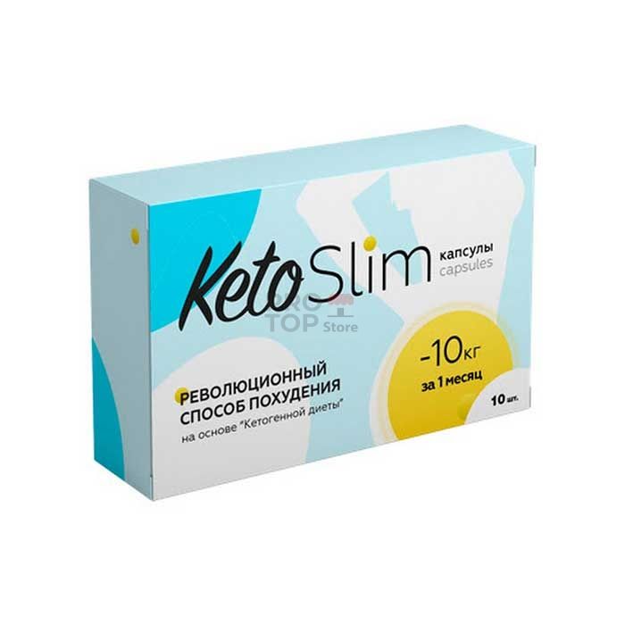 「 Keto Slim (Кето Слим) 」