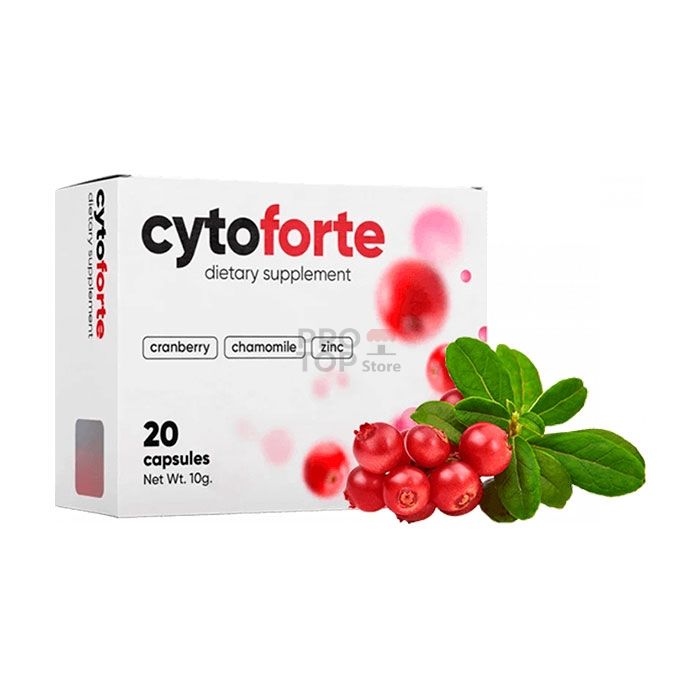 「 Cytoforte 」