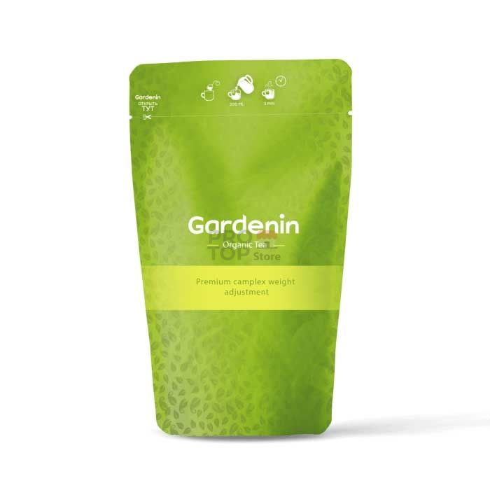 「 Gardenin Organic Tea 」