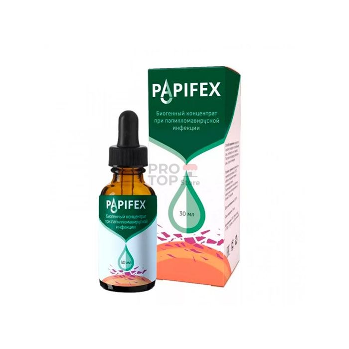 「 Papifex 」