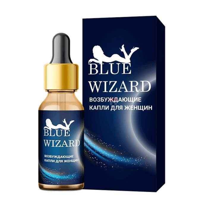 「 Blue Wizard (Блу Визард) 」