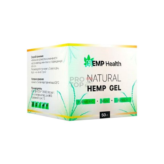 「 Hemp Gel 」