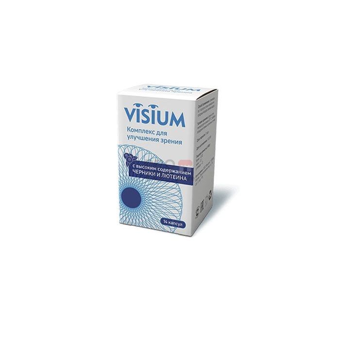 Visium 