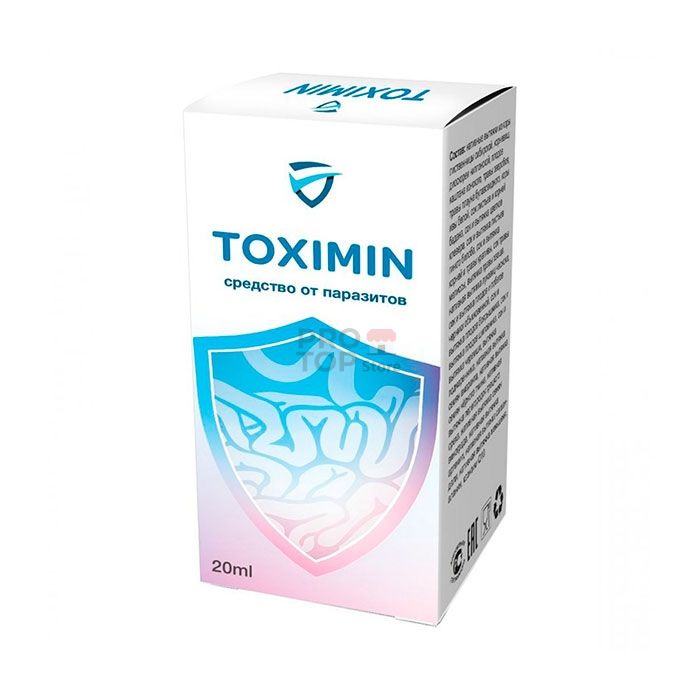 「 Toximin (Токсимин) 」